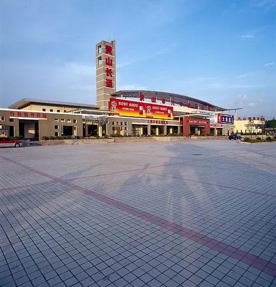 黄山风景区最近的汽车站,黄山汽车站网上售票