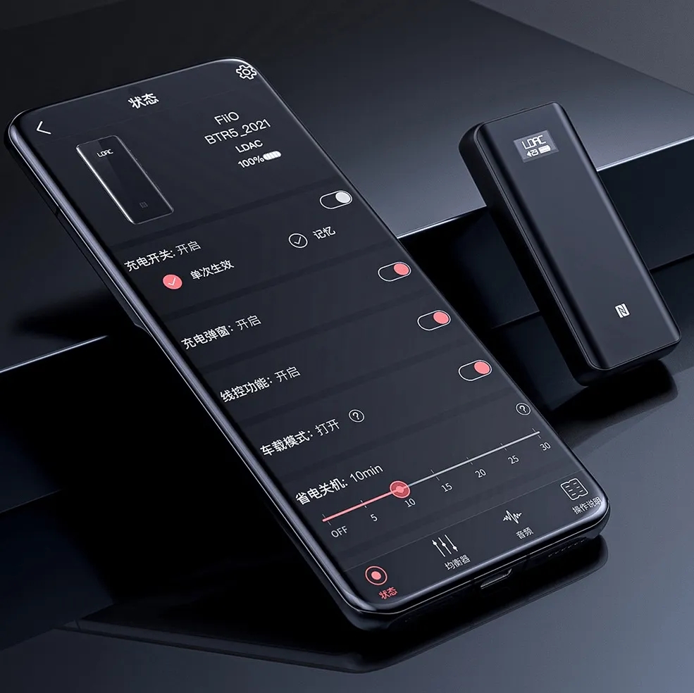 便携旗舰蓝牙解码耳放横评,不入耳hifi无线蓝牙耳机十佳评测