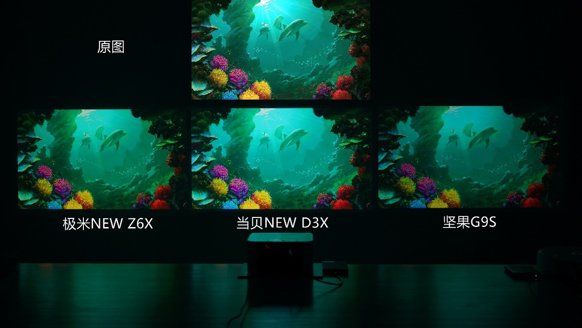 2024年百元投影仪评测推荐,2022最建议买的投影仪5000元以上