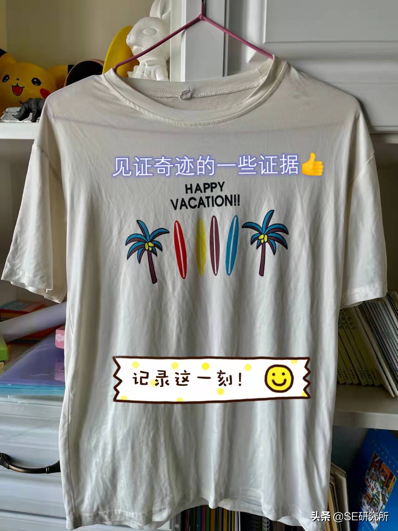 夏天白衣服发黄难清洗,夏天白色衣服有点黄怎么办