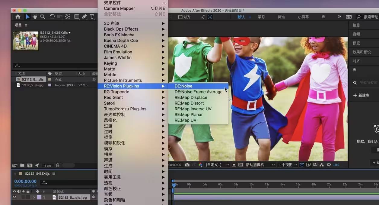 视频画质太模糊了怎么调,图片清晰度不够怎么提高清晰度