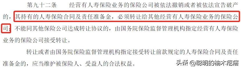 一文看懂新形势下的投资方向,一分钟看懂新型投资