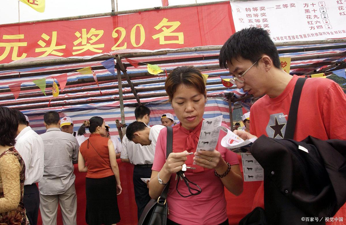 彩票一直不中奖该如何坚持下去,坚持买彩票从来没中过