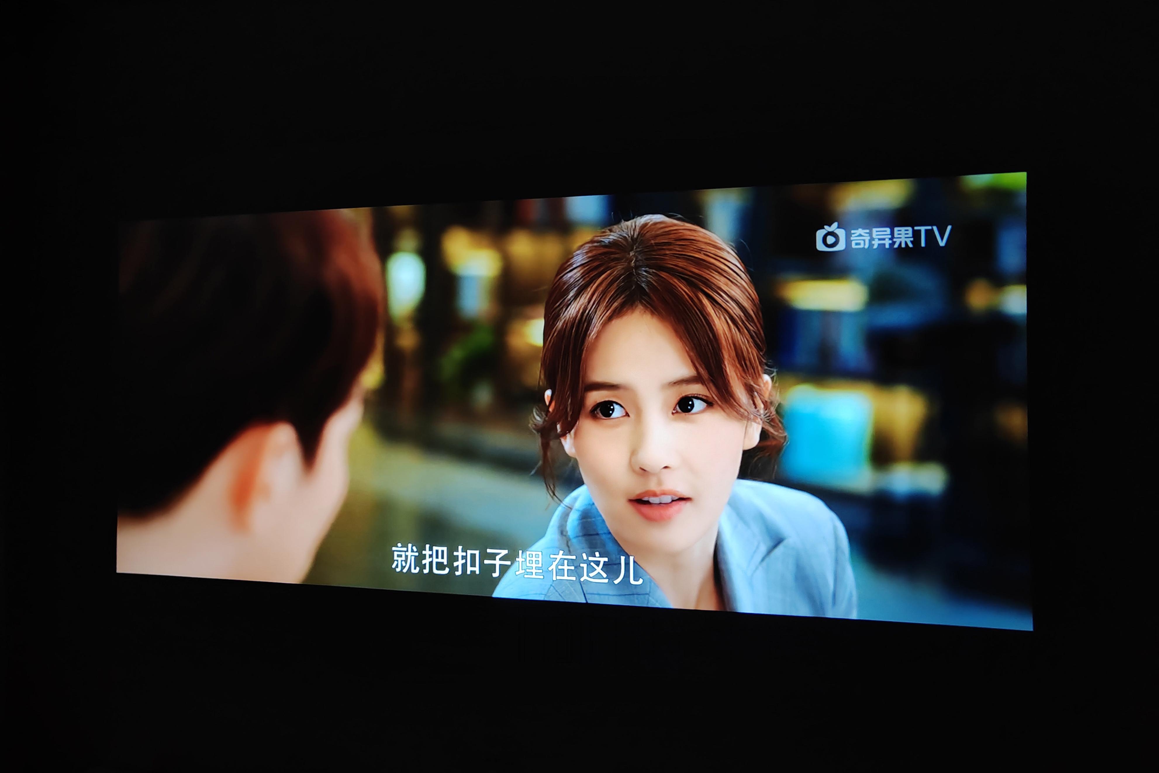 双倍亮度+JBL原装音响，表现到底如何？快乐星球O3投影深度评测