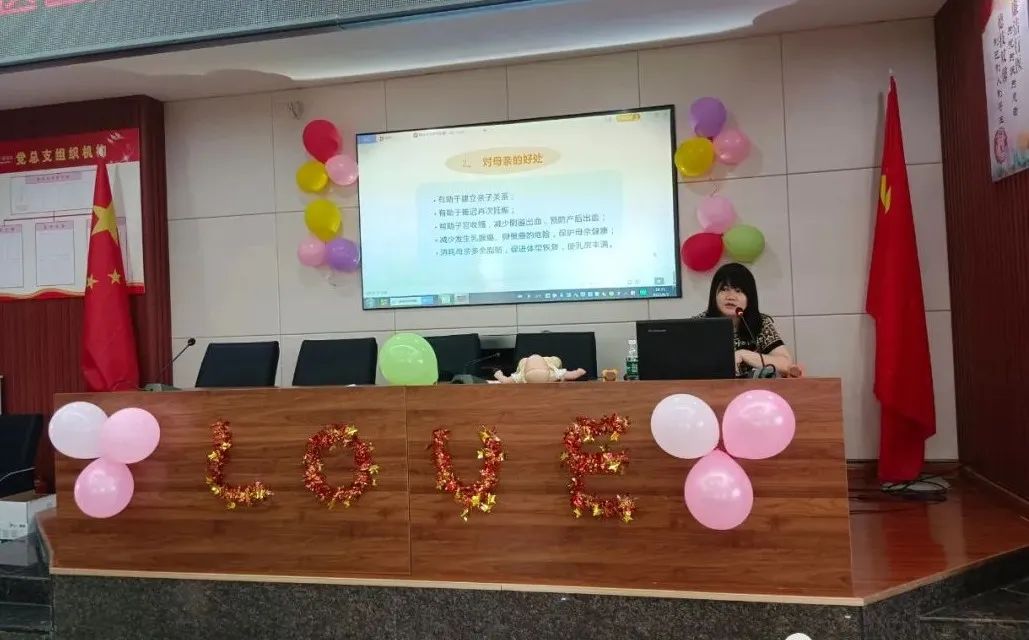 喂爱英语歌,喂爱