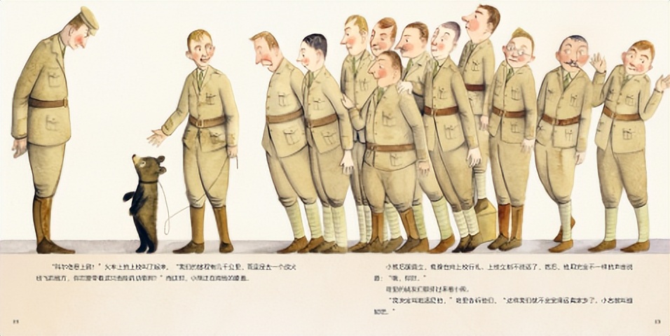 孩子的读书绘本推荐 (儿童点读书绘本图书推荐)