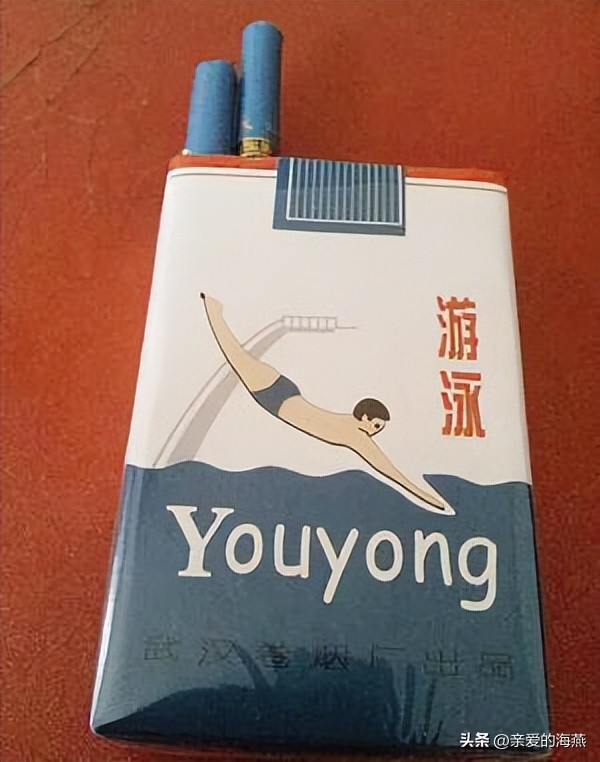 中国绝版老烟图片大全,老牌香烟见过一种就说明你老了