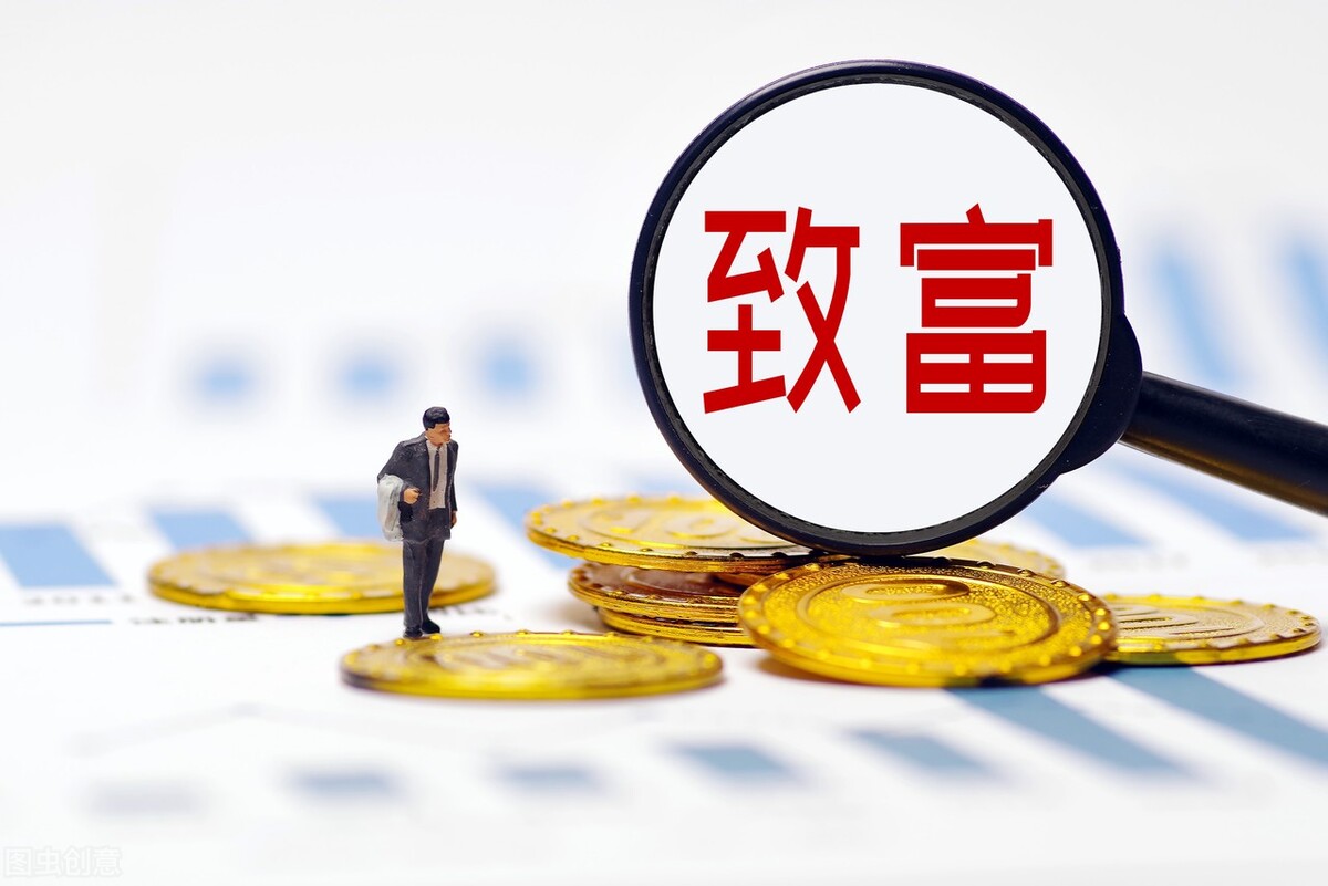 音频洛克菲勒写给儿子的38封信,洛克菲勒写给儿子的信是真的吗