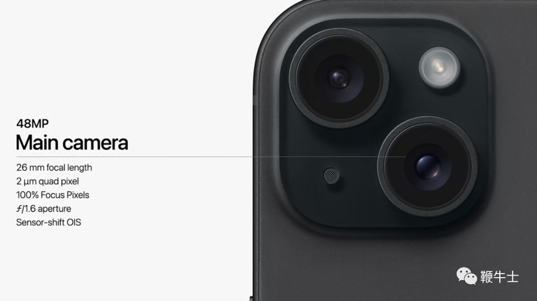 苹果iphone15值得入手吗最近,苹果iphone15系列全面曝光