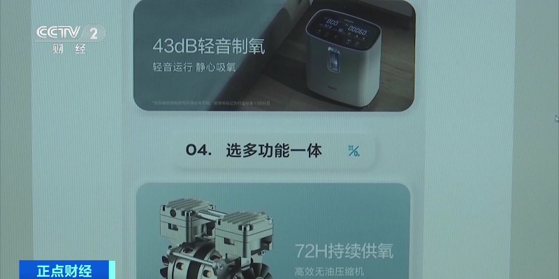 比咖啡还提神的食物你知道吗,比咖啡还有效的提神醒脑的东西