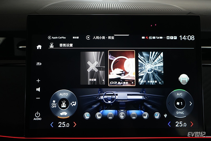 本田enp2极湃2正式上市,广汽本田enp2极湃2进阶版