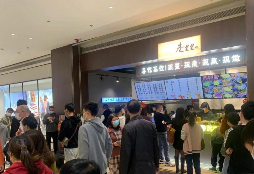 尊嘟假嘟舞蹈背面慢动作教程分解,尊嘟假嘟是广西人说的吗