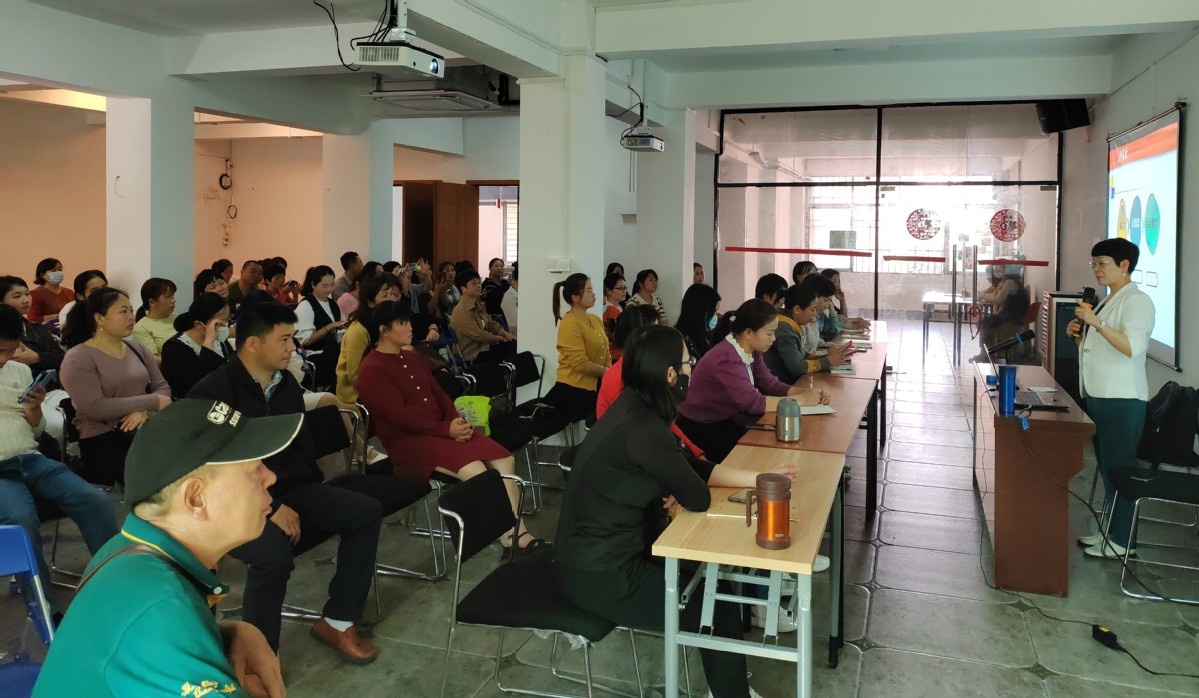 乾县人社局免费培训健康管理师,人社局开办的健康管理培训