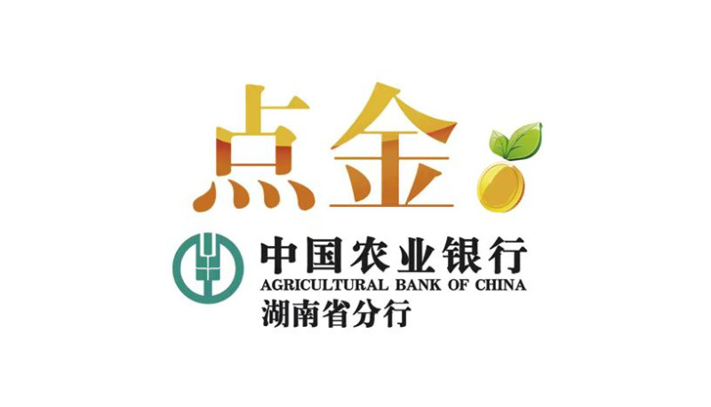 “米链”上市企业“刷屏”，“小伙伴”要辨清，两上市湘企回应“有点关系”