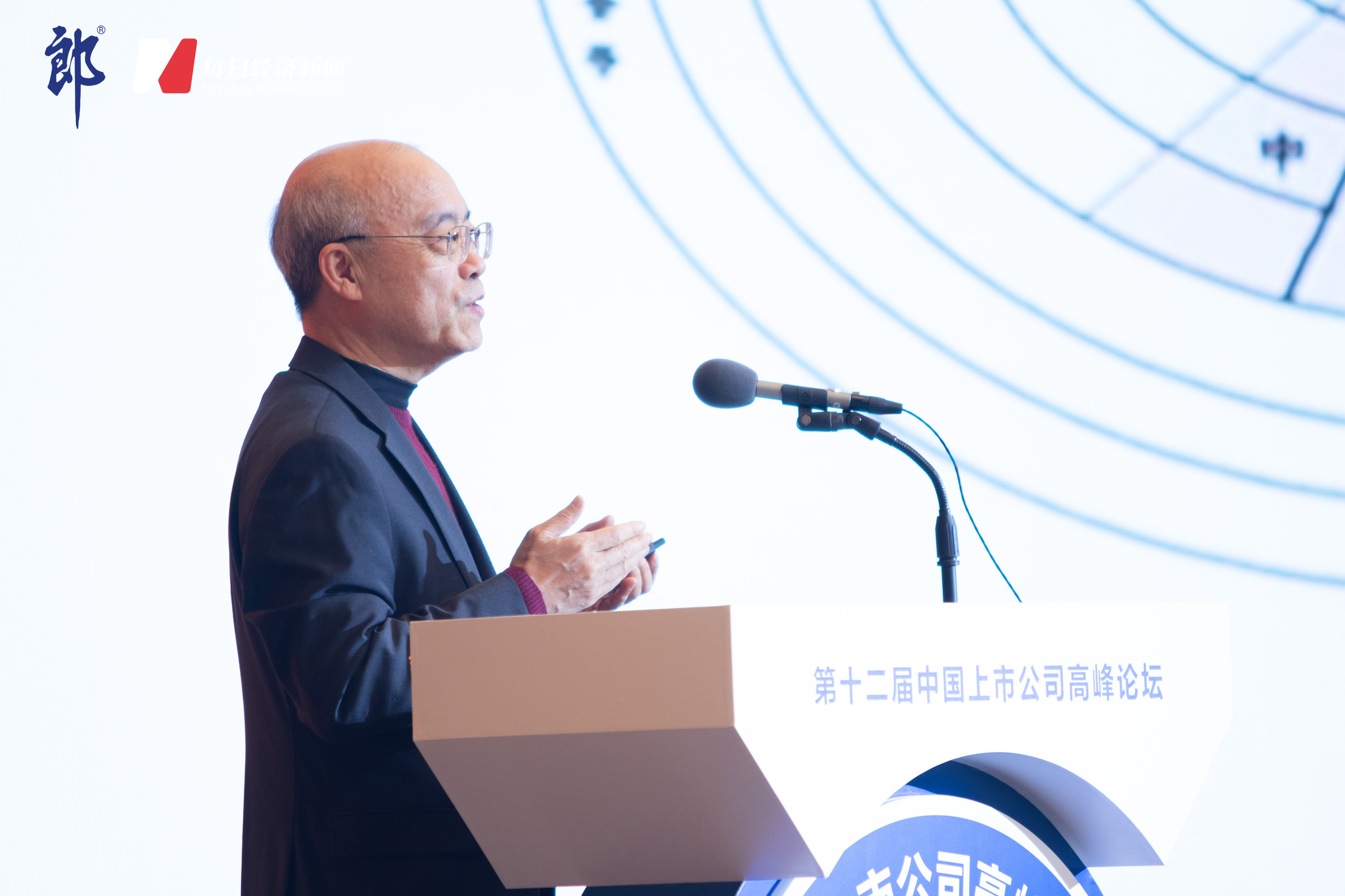 天相投顾基金,北京天相投顾董事长林义相