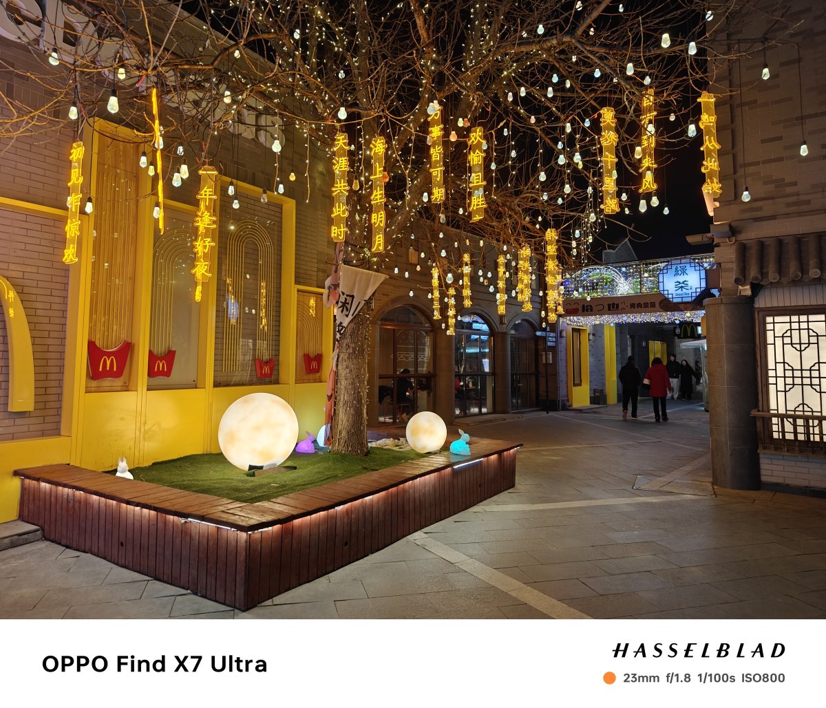 oppofindx7ultra官方样张,oppofindx7ultra双潜望实拍样张