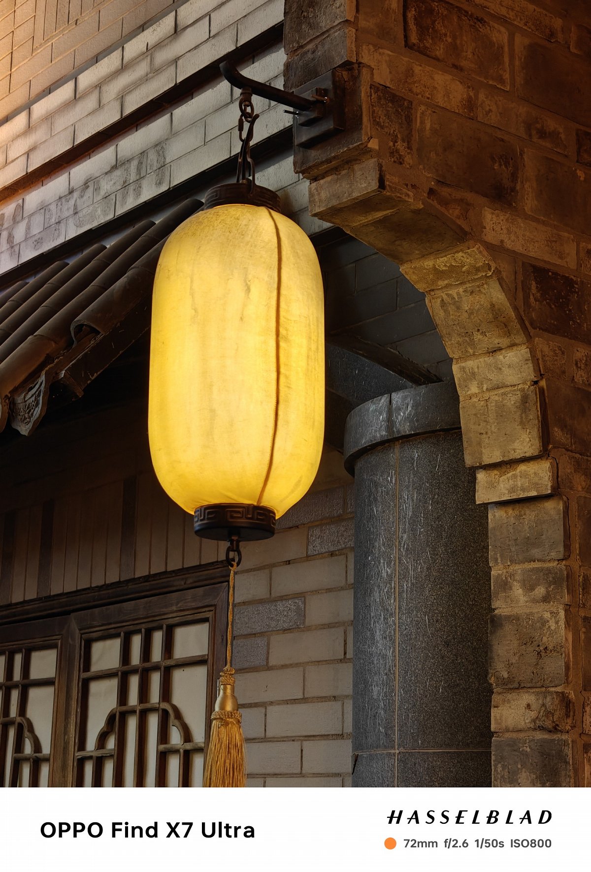 oppofindx7ultra官方样张,oppofindx7ultra双潜望实拍样张