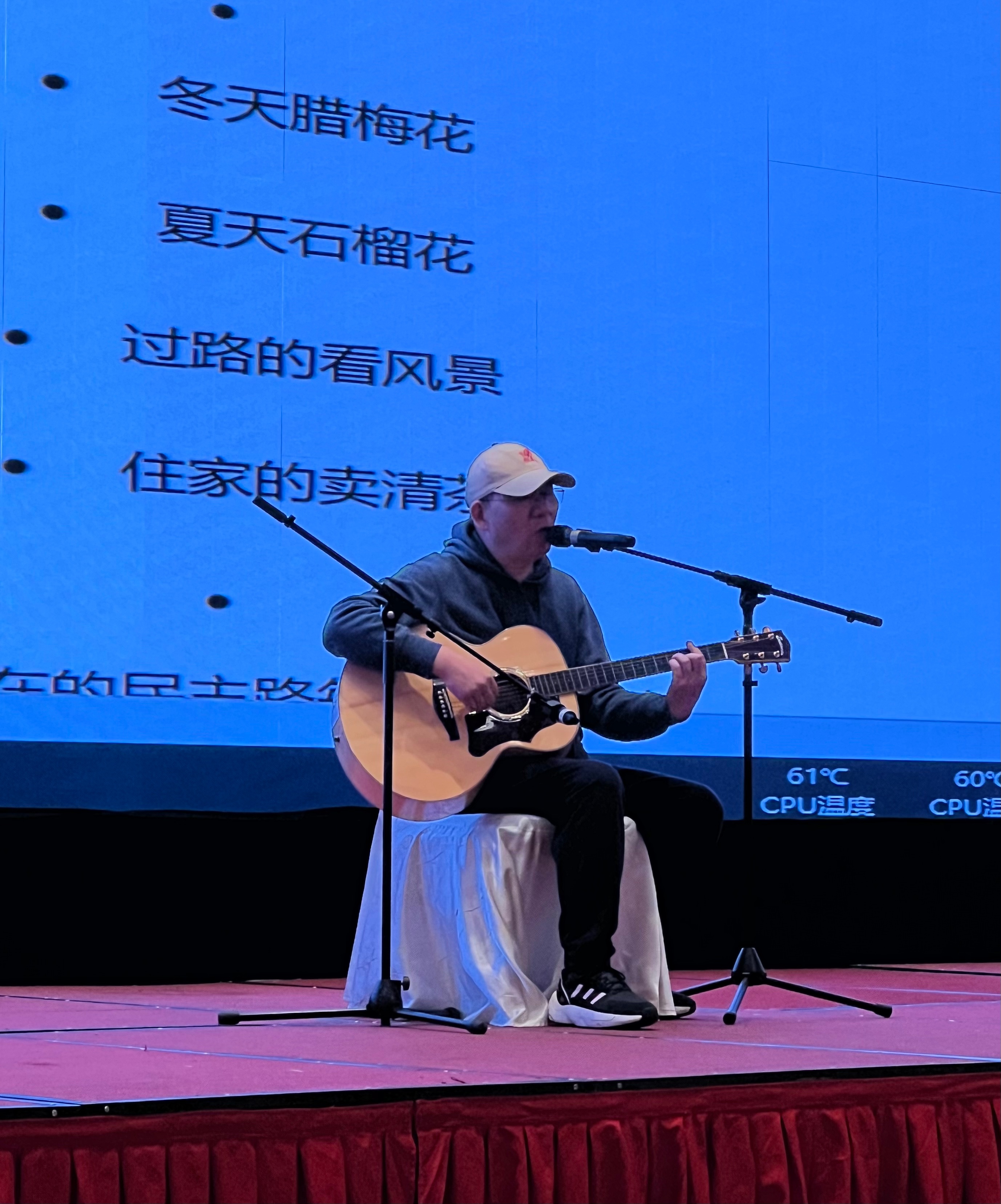 带上心理咨询师的“临床直觉”,湖北省心理卫生协会2024年度学术年会举行