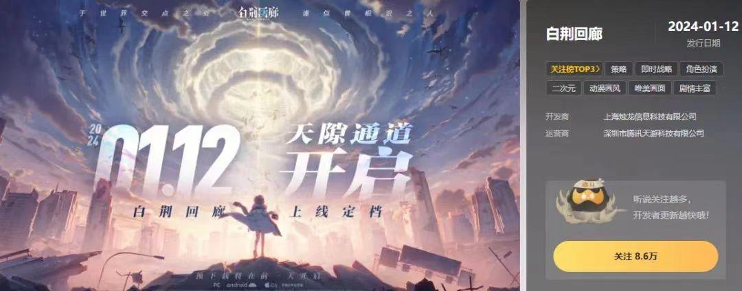 steam与腾讯合作了吗,steam和腾讯有合作吗