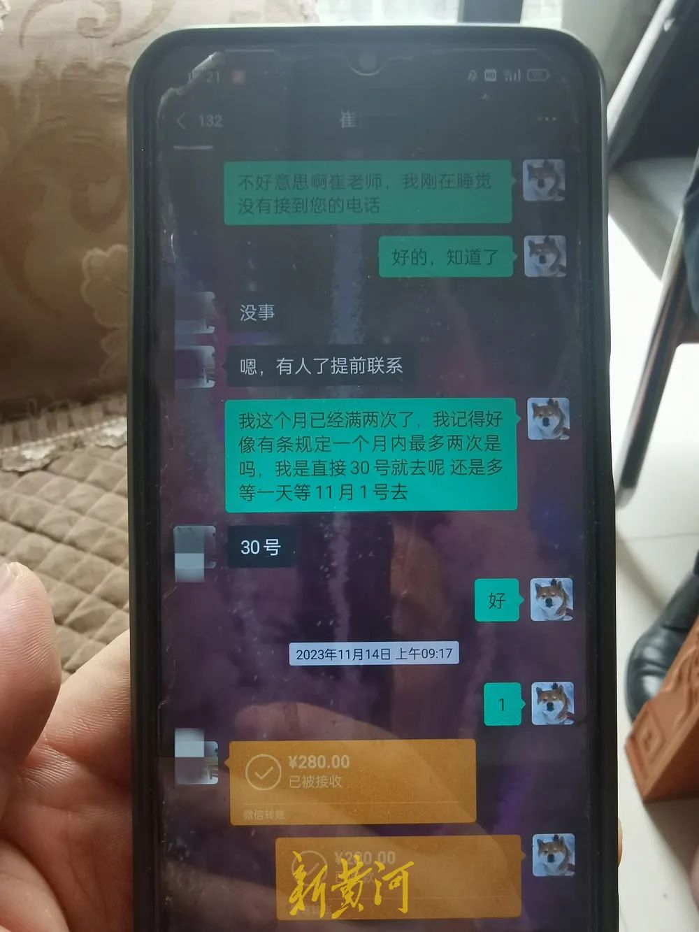 天坛生物成长性受限于献血吗,天坛生物暴跌