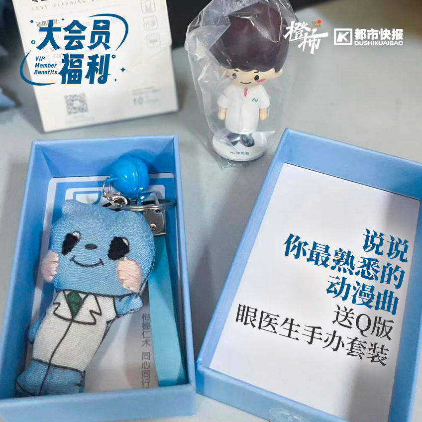 送你去蜂巢剧场过“话剧春晚”、养生筋膜枪、萌宠玩具，橙柿福利花式上新了！｜橙柿福利