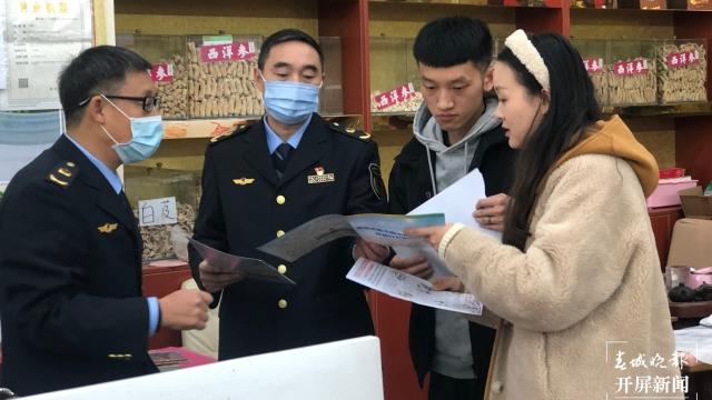 【开屏早知道】网红药方“支原体感染三件套”热传！昆明医生提醒：有效，但……