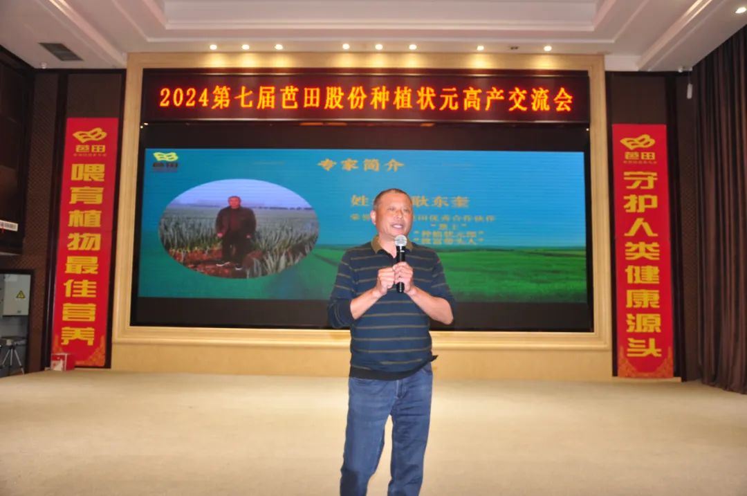 鑺敯鏃楀笢浜у搧鎺ㄥ箍娲诲姩,鑺敯鏃楀笢浜у搧