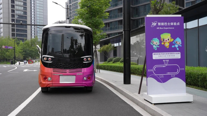 在家门口体验未来智慧生活,在亚运村住一天的体验