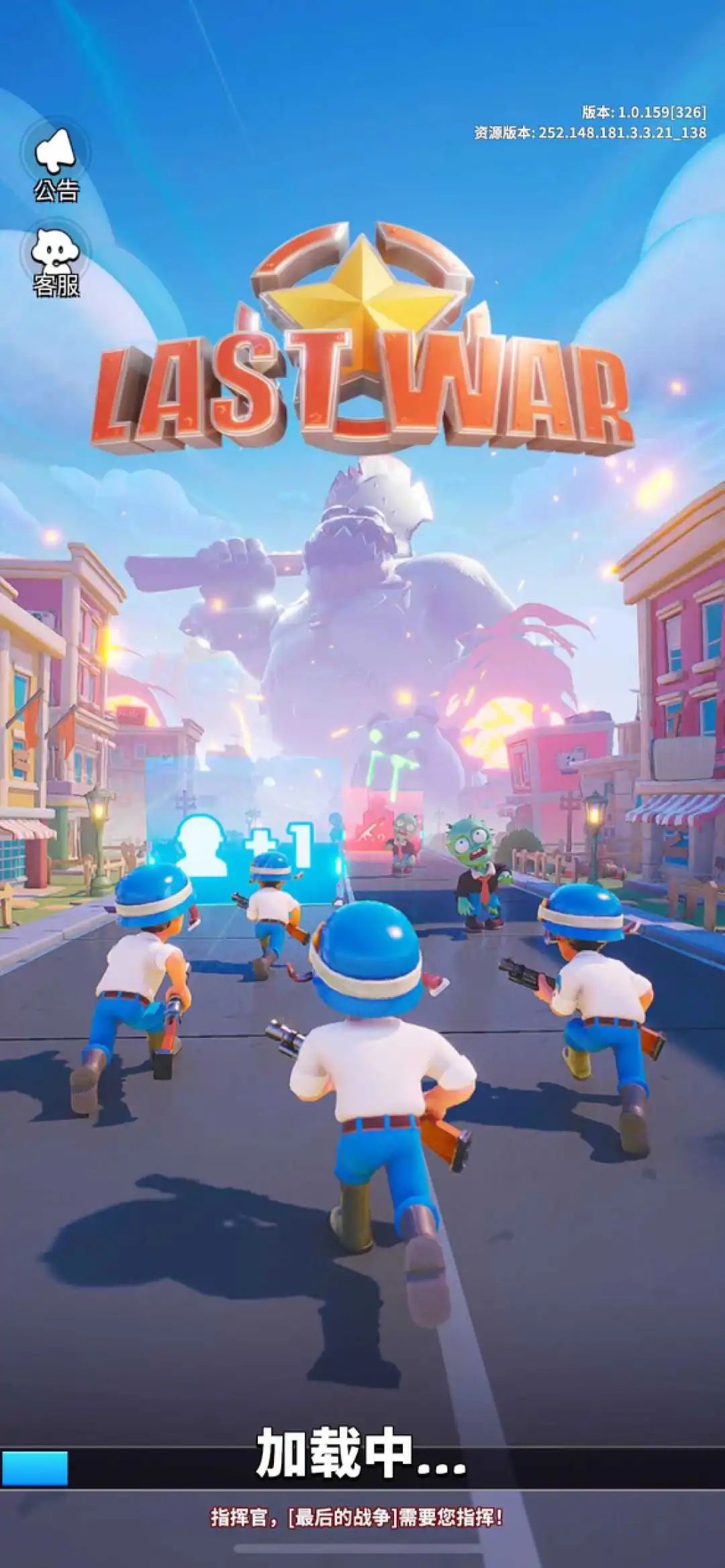 韩国畅销Top20，「智明星通系」又有了骚操作