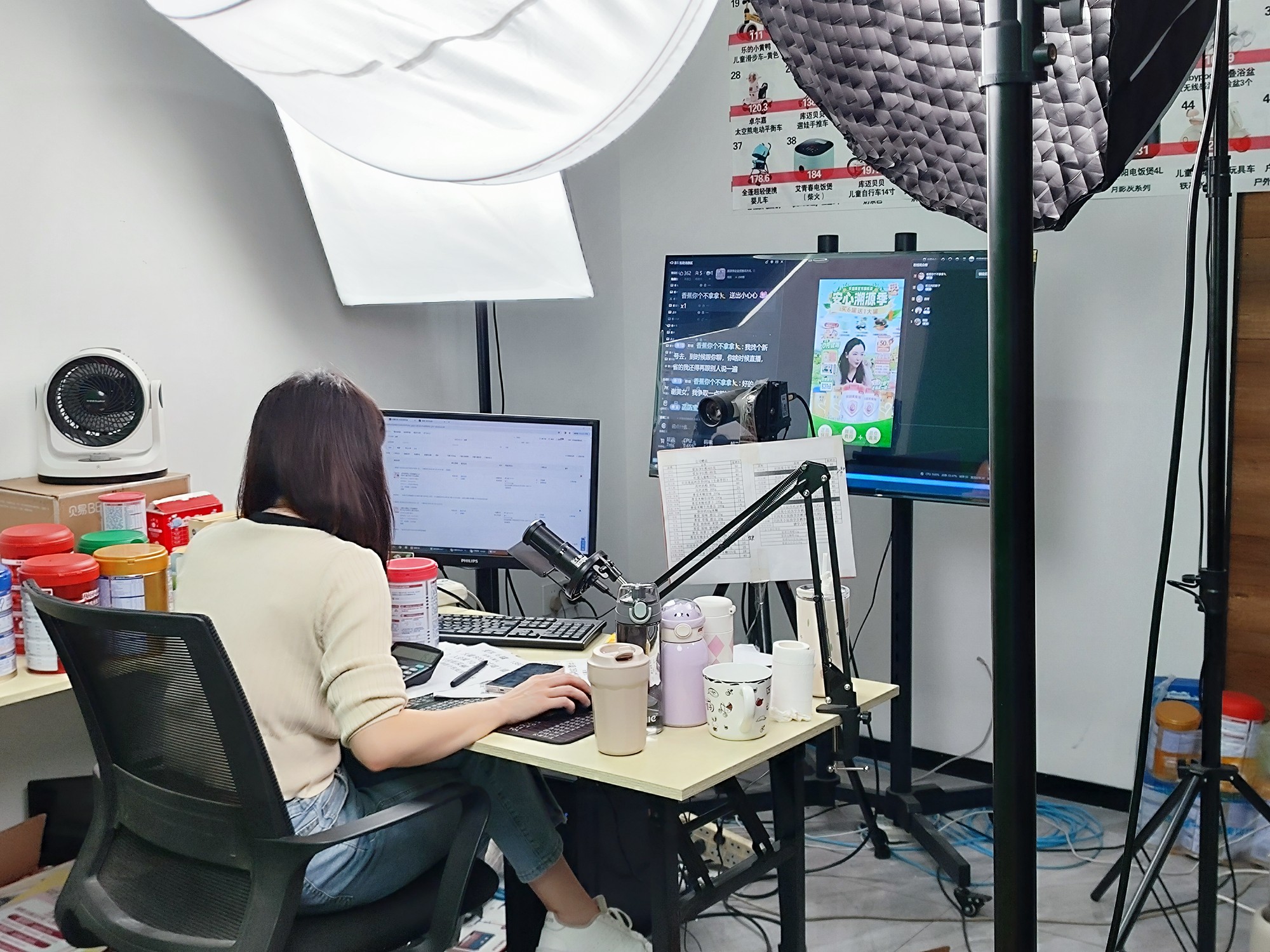 郑州打造电商直播基地在哪,郑州电商直播产业园