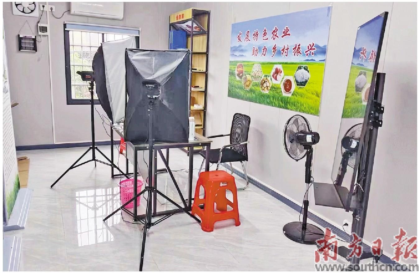 助农扶农新农人,助力乡村新农人