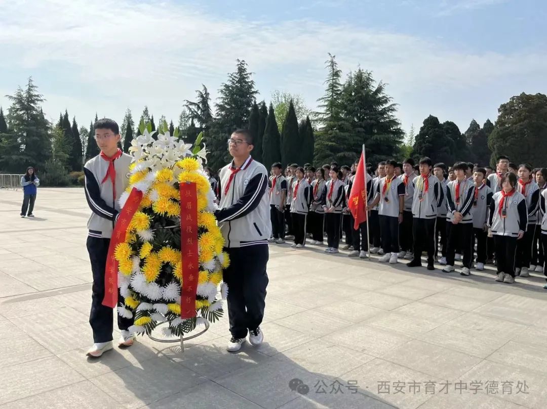 育才二小研学活动,育才中学社会实践活动方案