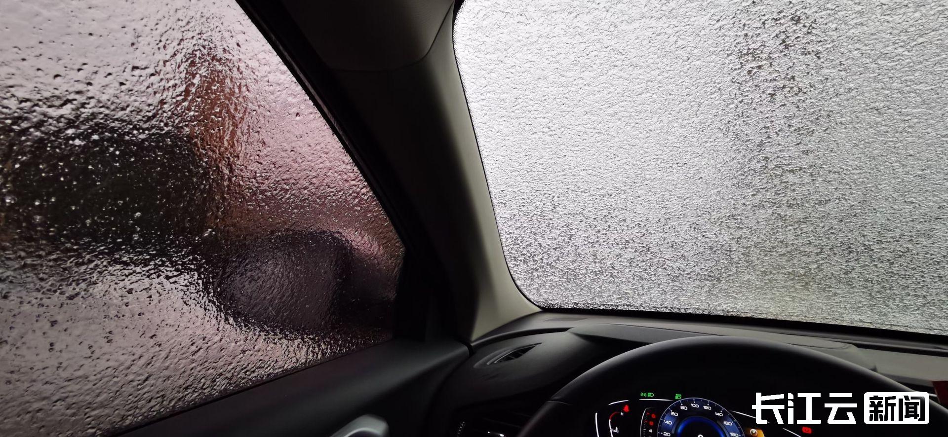 车子冻住了怎么快速解冻,车子被冻住了用什么化冰