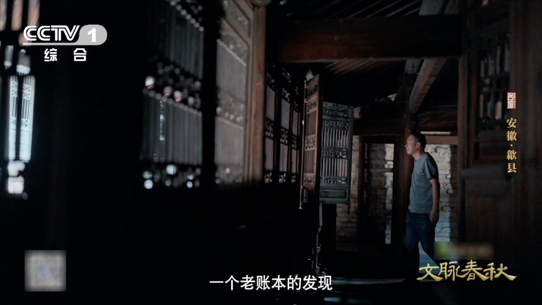 歙县文化史,歙县安徽最具文化底蕴的历史名城