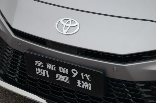 丰田九代凯美瑞双擎动力讲解视频,广汽丰田全新第九代凯美瑞