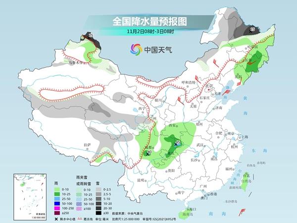 北京雾霾橙色预警解除,北京市雾霾预警