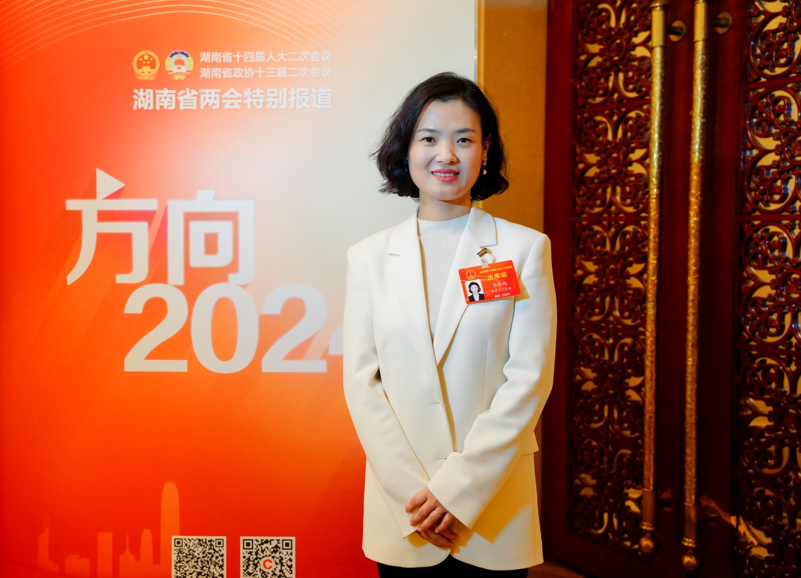 长沙打造全球研发中心城市,长沙全力建设全球研发中心城市