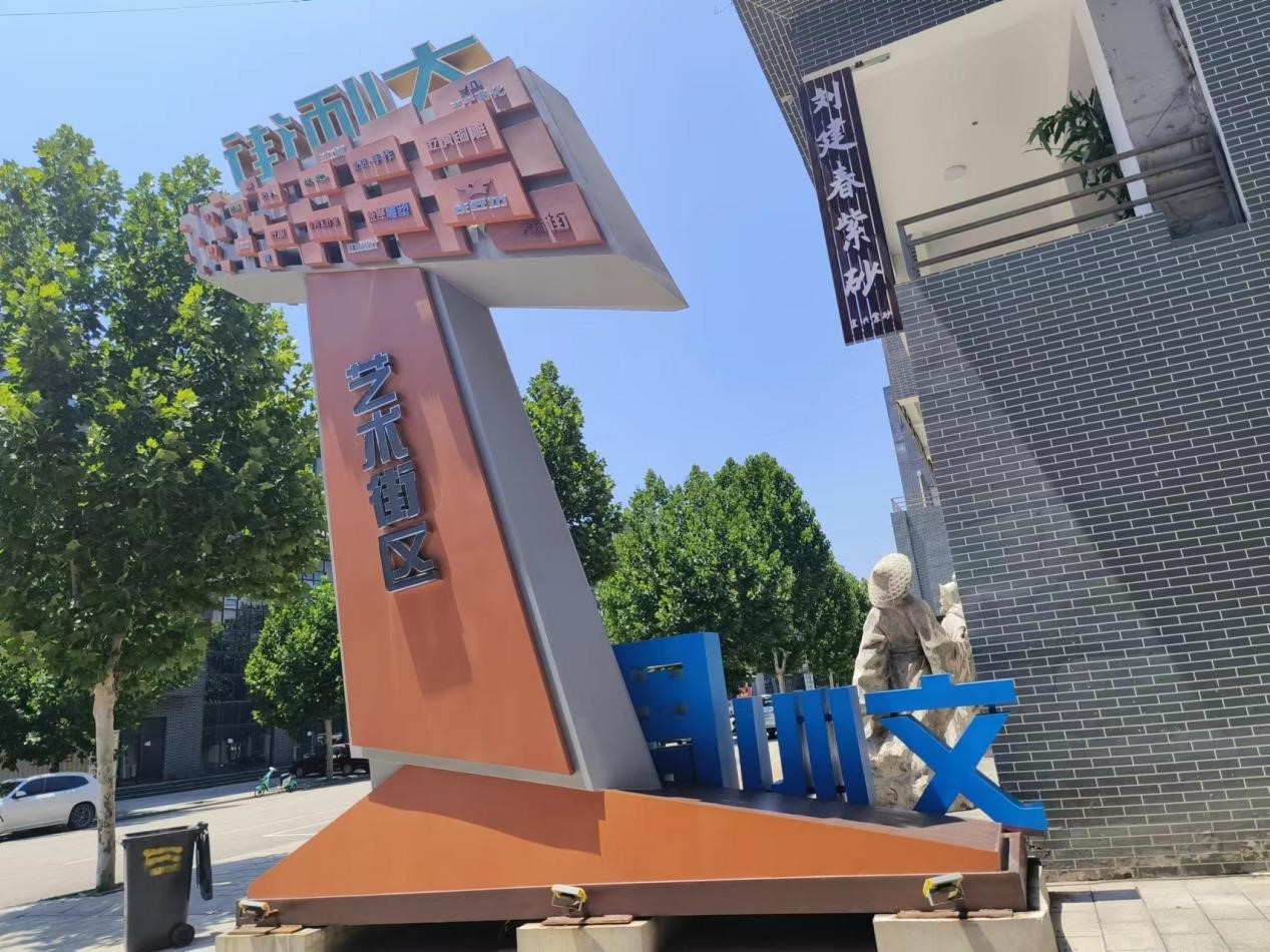 雕刻之乡曲阳景观石,雕刻之乡曲阳石雕