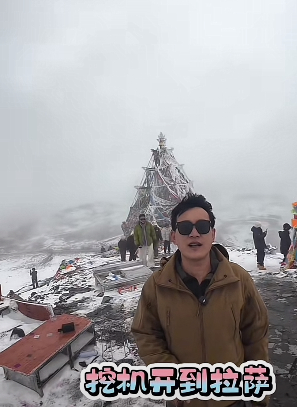 小伙开挖机去西藏,安徽小伙子开挖机