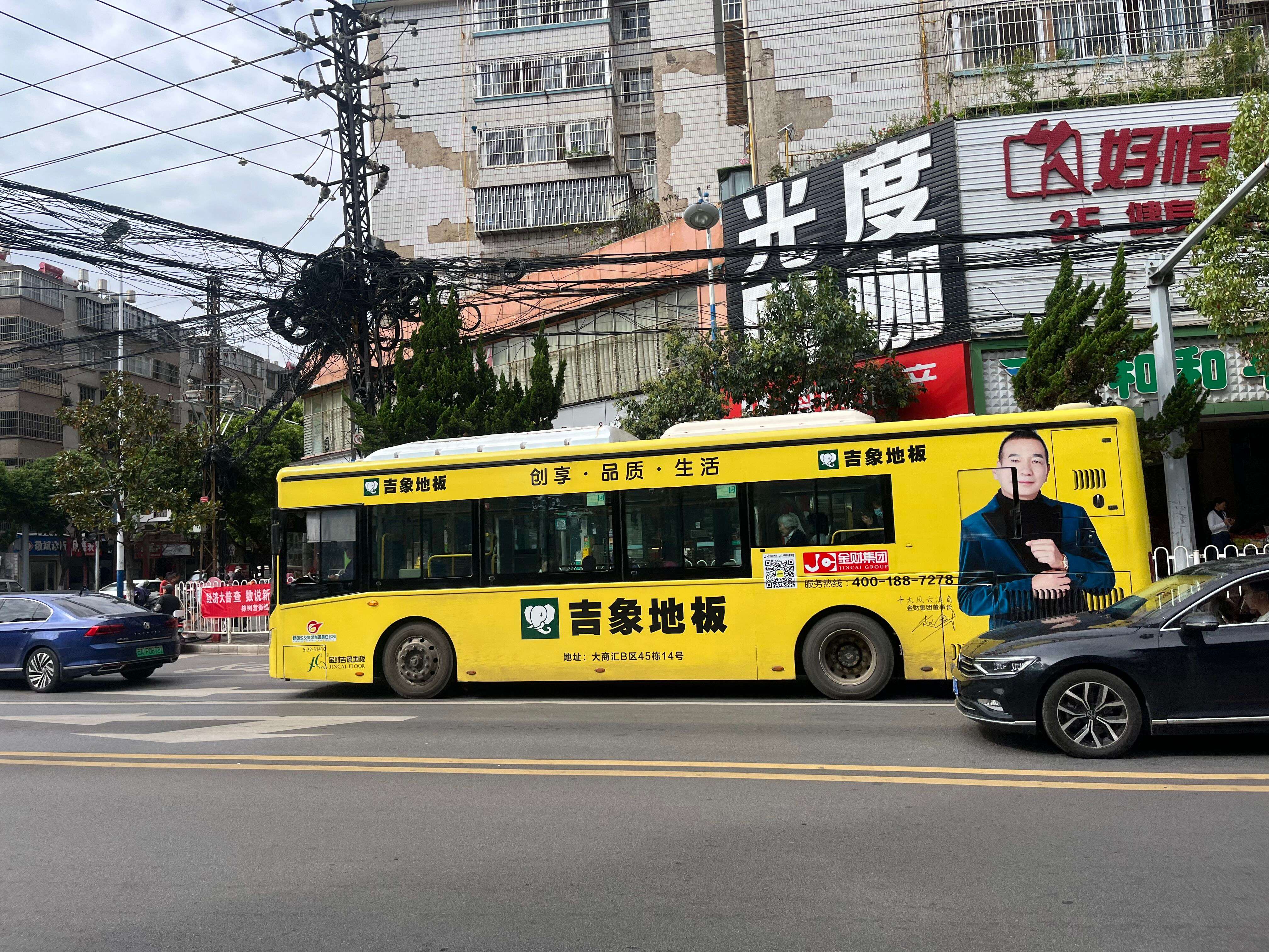 鏄嗘槑鍏氦鍙樺寲,鏄嗘槑鍏氦鏈夊椤规柊鍙樺寲