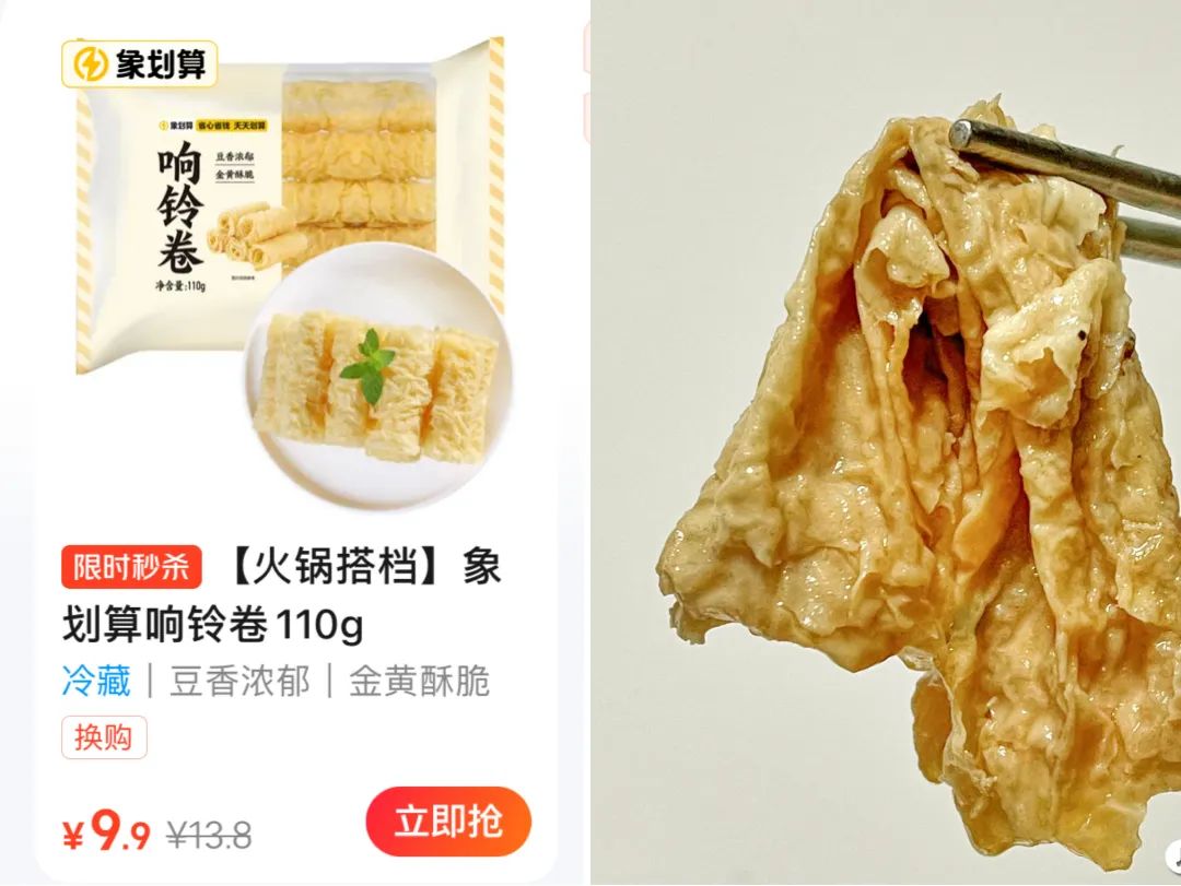 山姆盒马什么值得买,盒马山姆畅销产品