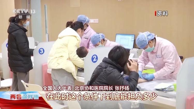 罕见病患者的用药难体现在哪里,罕见病用药指南解读最新