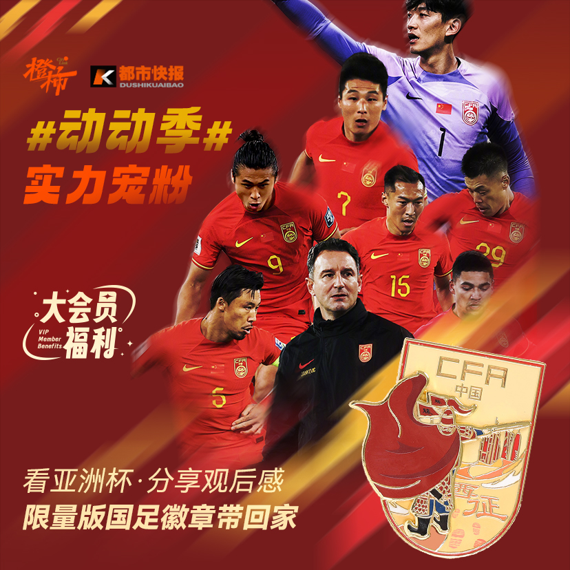 送你去蜂巢剧场过“话剧春晚”、养生筋膜枪、萌宠玩具，橙柿福利花式上新了！｜橙柿福利