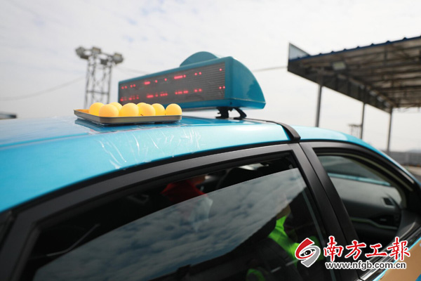 佛山顺德“的哥”同场比试安全驾驶技术