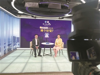 睡眠频繁醒是什么原因,晚上老是醒怎么办怎样能改善睡眠