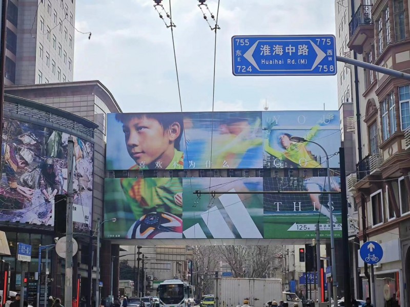 阿迪达斯2024业绩,阿迪达斯2024年销售额增长目标