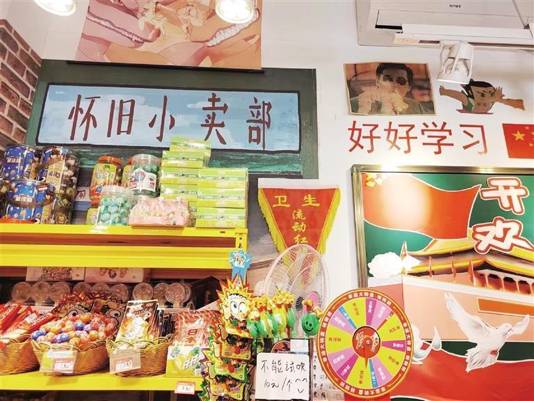 经济观察新商业,经济观察新潮饮瞄准都市新消费