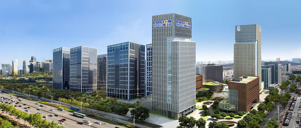 鲁信集团大会视频,鲁信集团考察