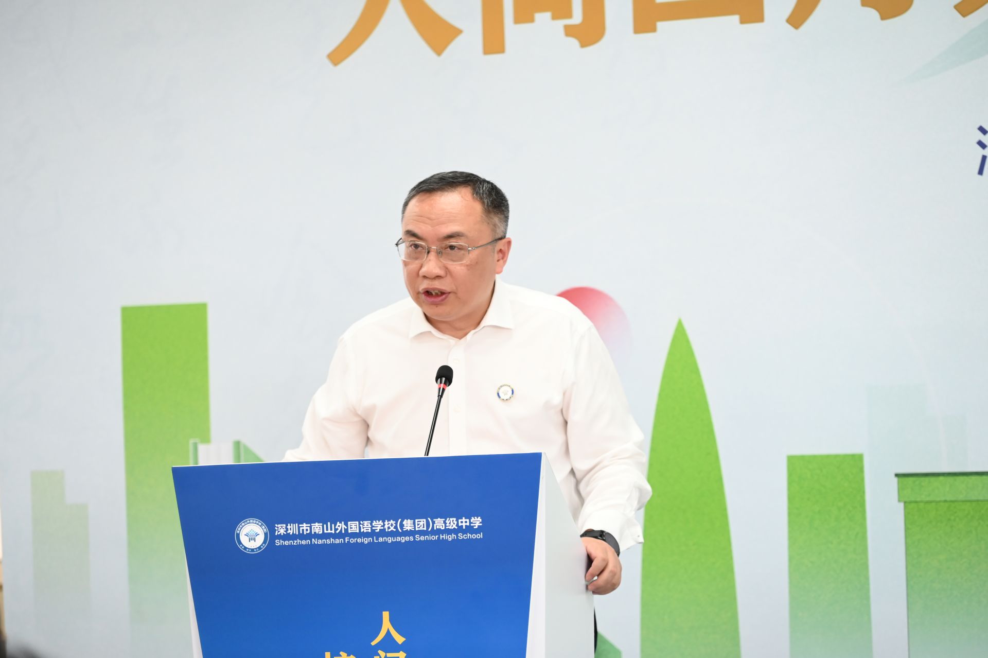 一座美好的图书馆应该是怎样的?南外高中图书馆新馆给出了答案