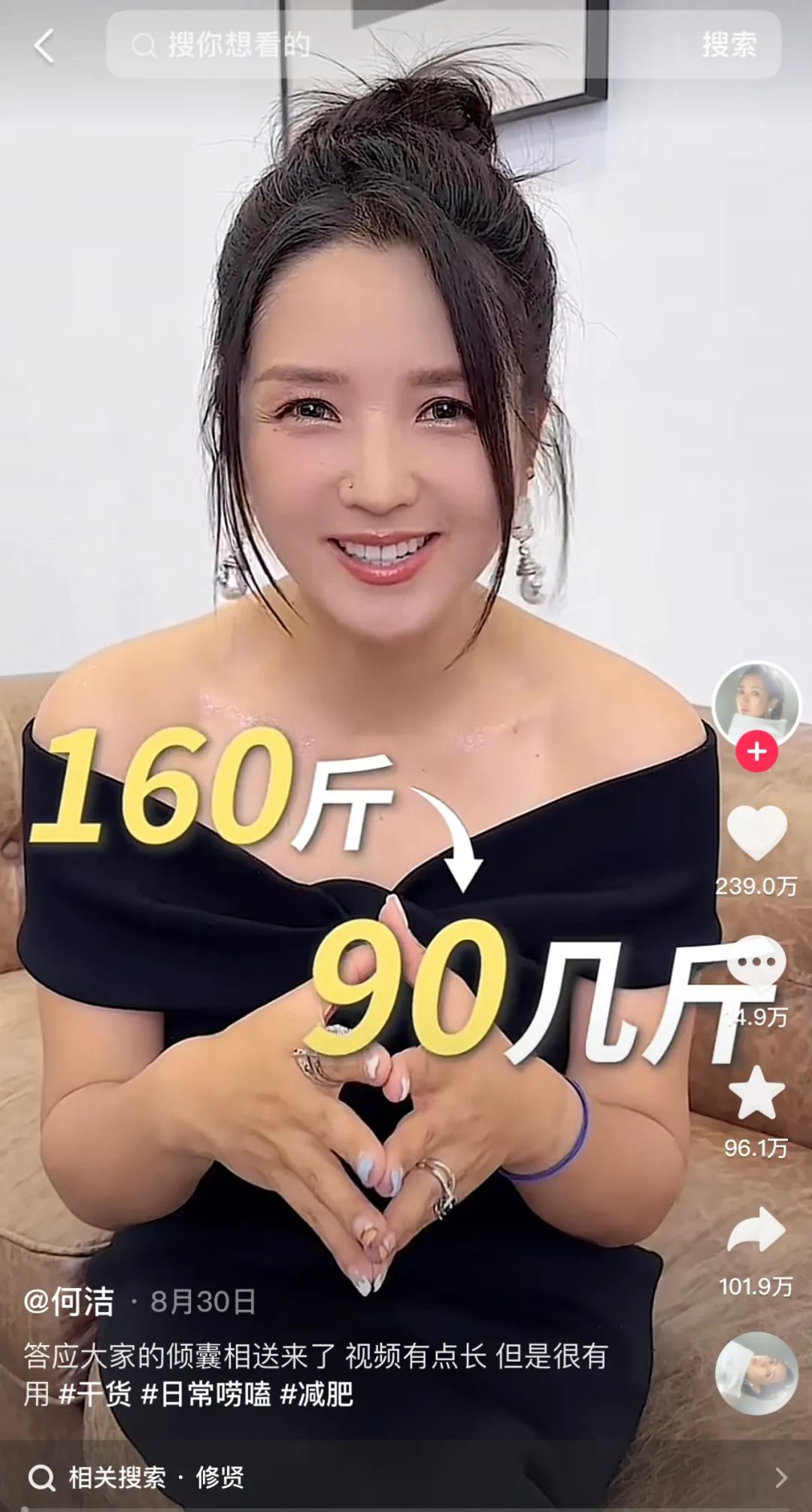 经营一家健身房销售手段,目前盈利最佳的连锁健身房